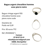 Bague argent 925 chevalière homme avec pierre noire