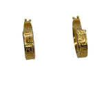 Boucles d'oreille or jaune 750 dessin géométrique