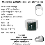 Chevalière homme guillochée avec une pierre noire